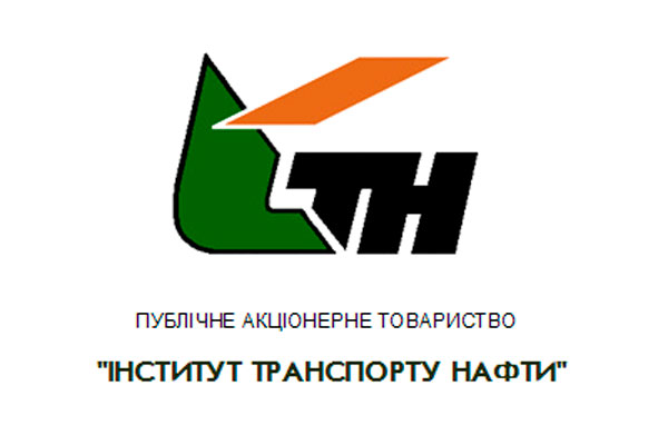 Інститут транспорту нафти